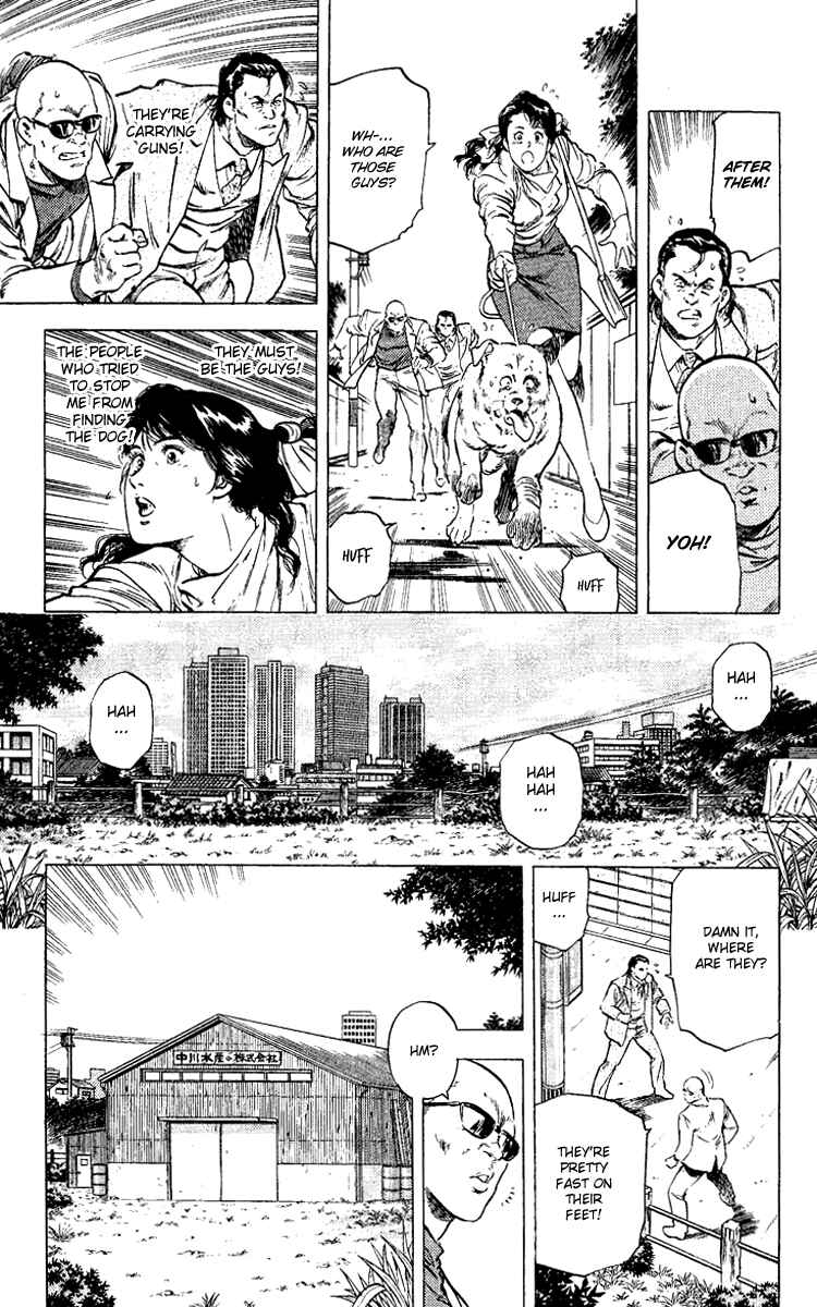 Page 17 Chapter 110 CITY HUNTER