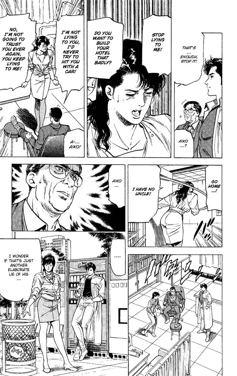 Page 3 Chapter 110 CITY HUNTER