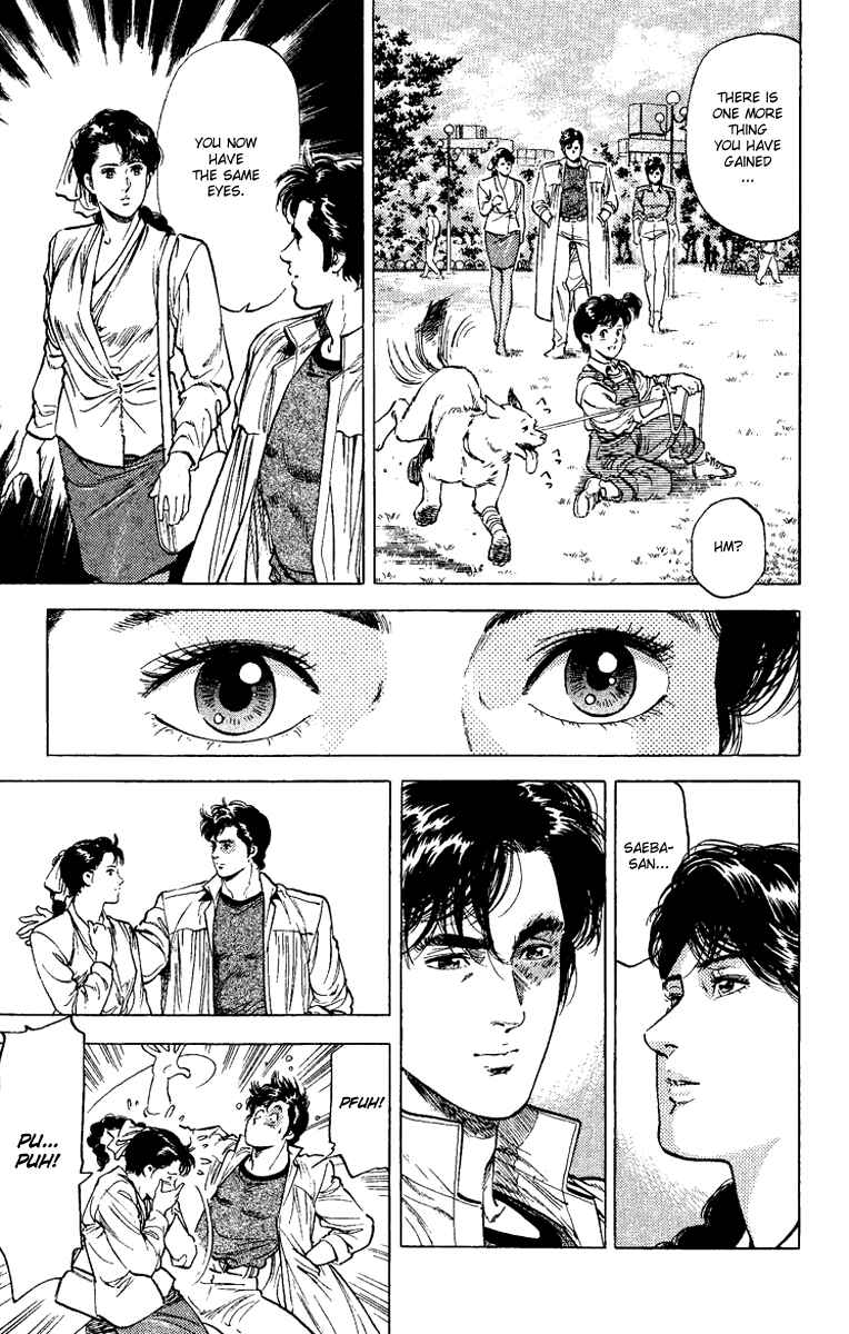Page 33 Chapter 110 CITY HUNTER