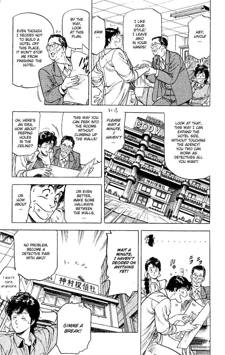 Page 37 Chapter 110 CITY HUNTER