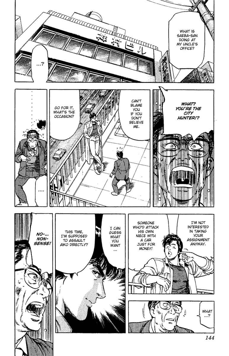 Page 6 Chapter 110 CITY HUNTER