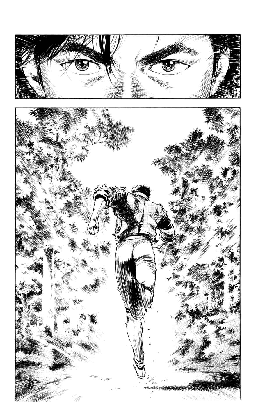 Page 15 Chapter 191 CITY HUNTER
