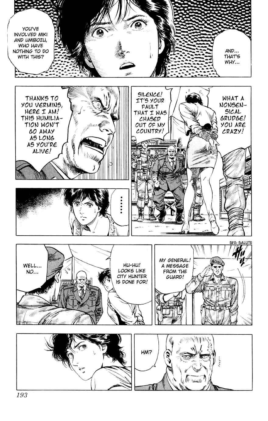 Page 16 Chapter 191 CITY HUNTER