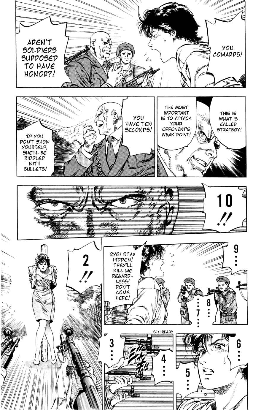Page 20 Chapter 191 CITY HUNTER