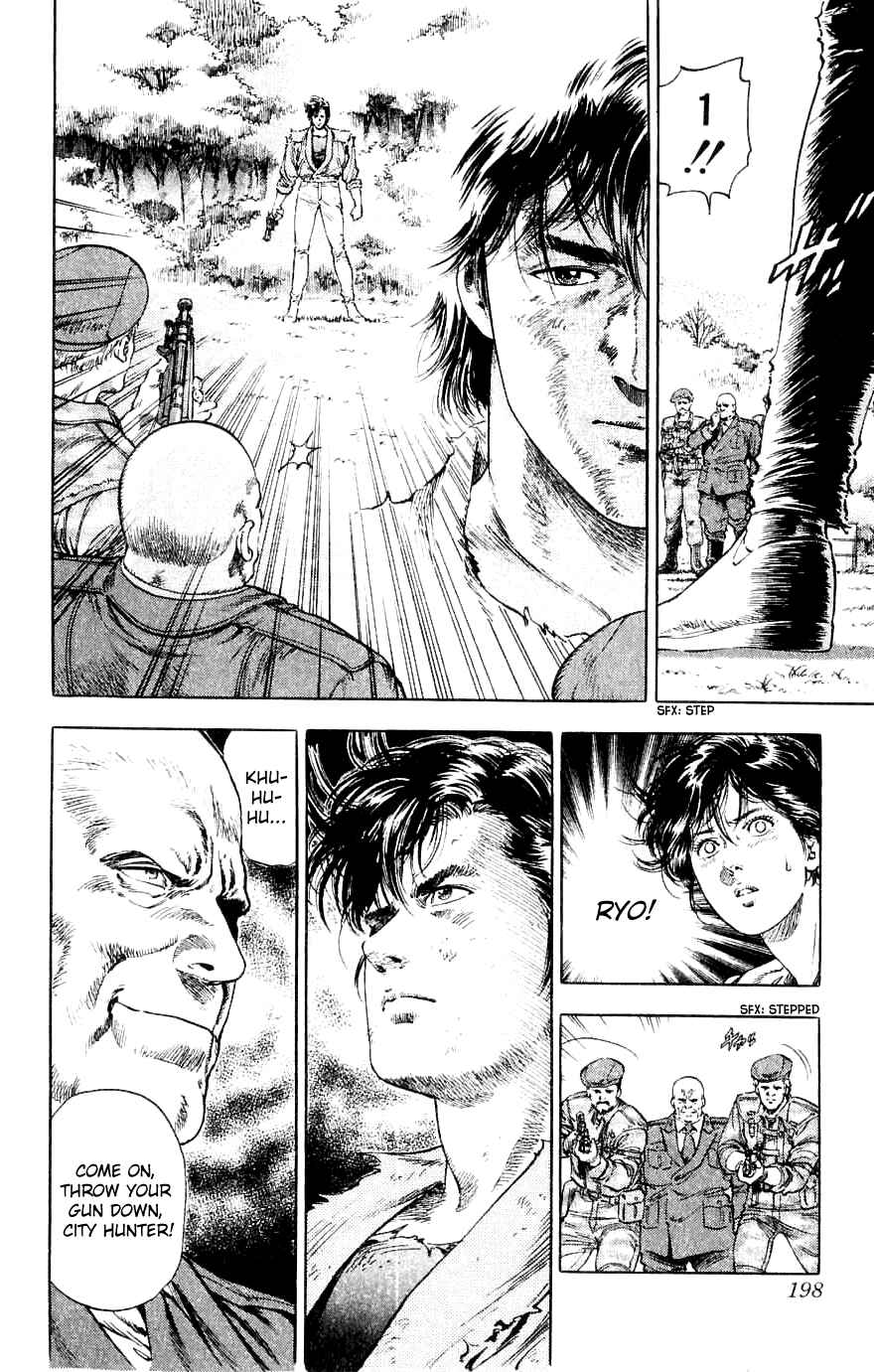 Page 21 Chapter 191 CITY HUNTER