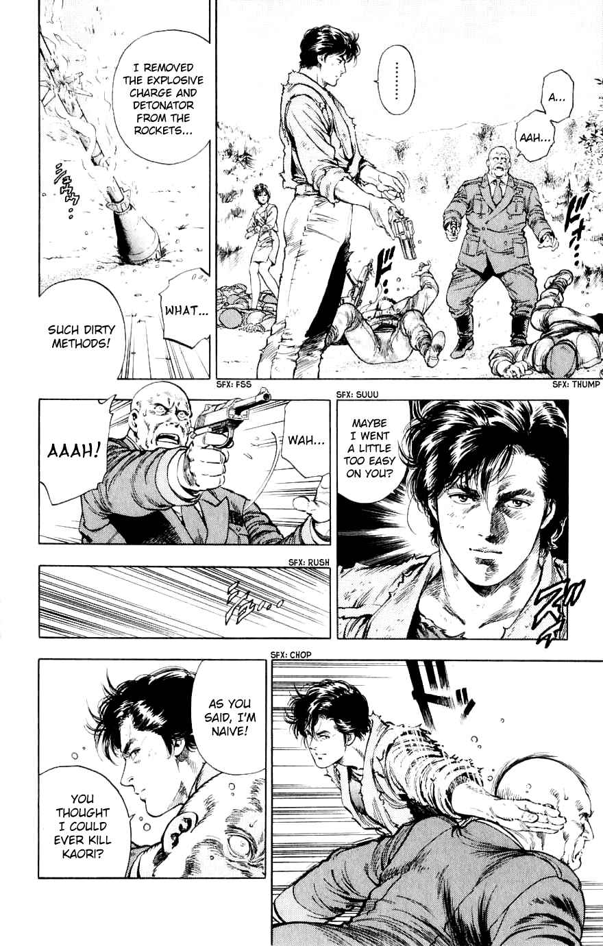 Page 34 Chapter 191 CITY HUNTER