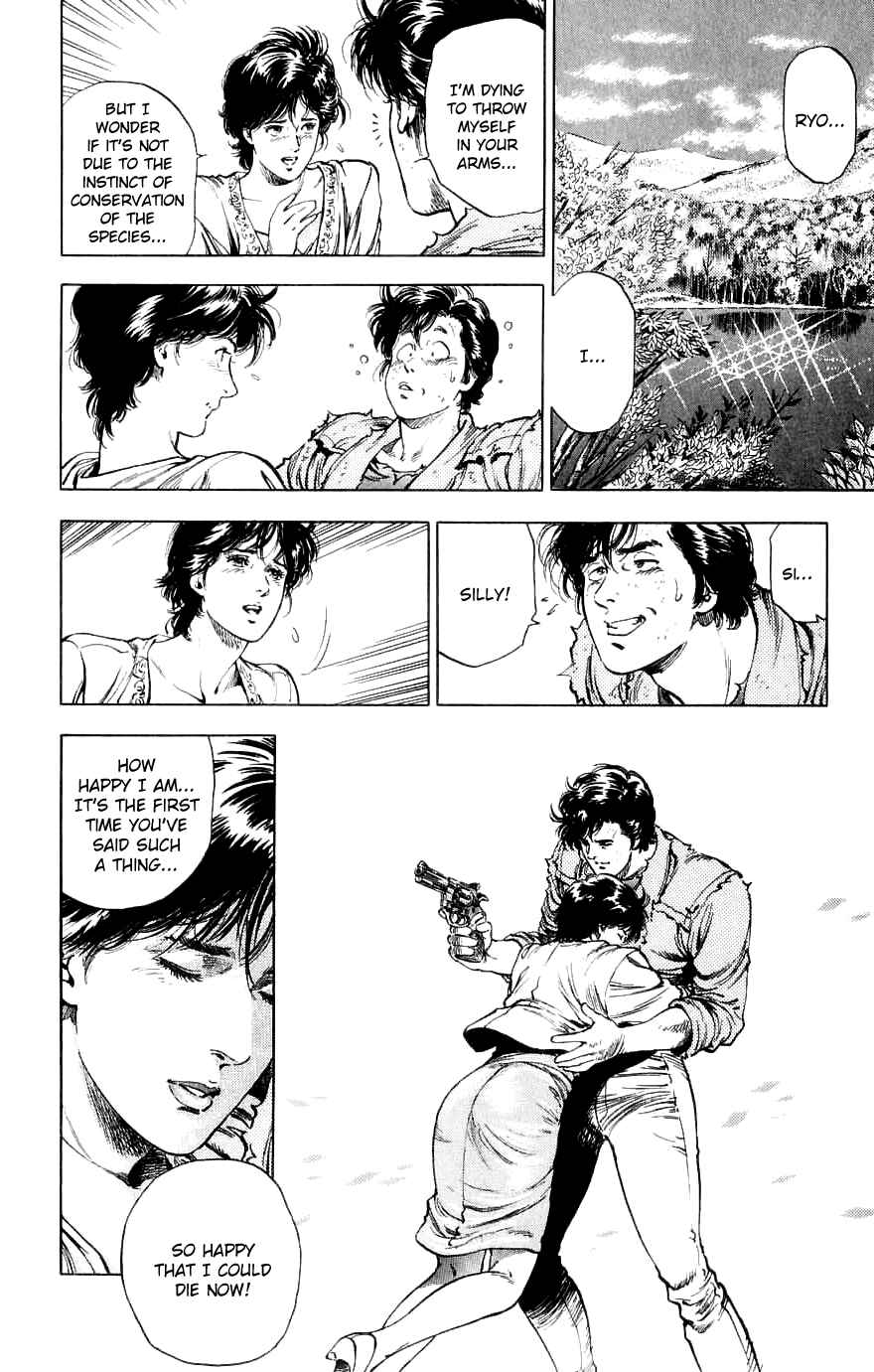 Page 37 Chapter 191 CITY HUNTER