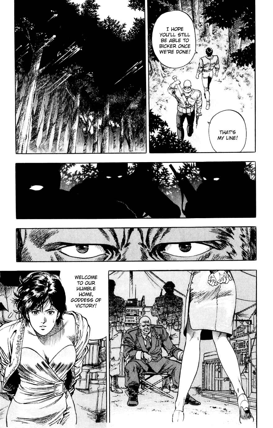 Page 4 Chapter 191 CITY HUNTER