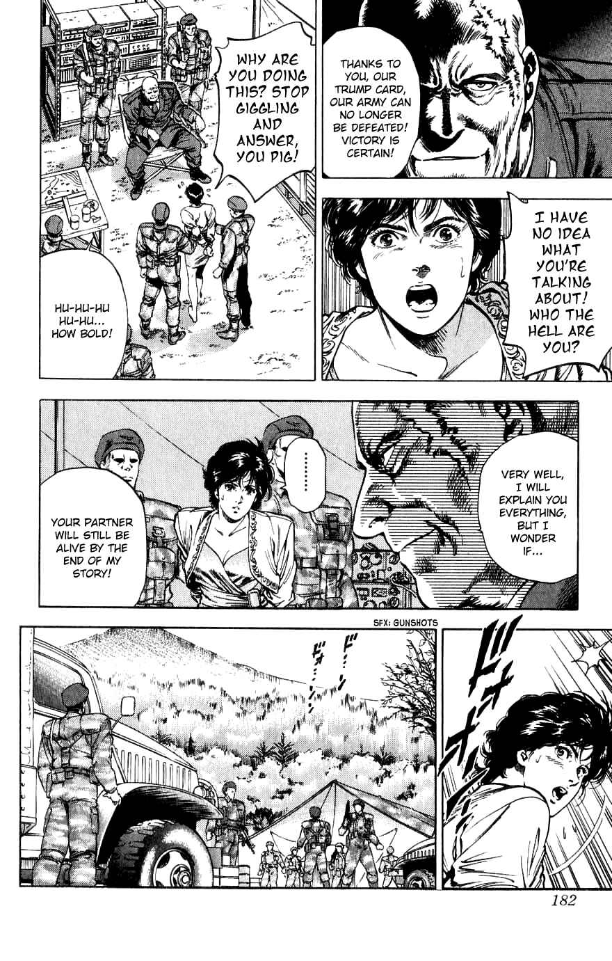 Page 5 Chapter 191 CITY HUNTER