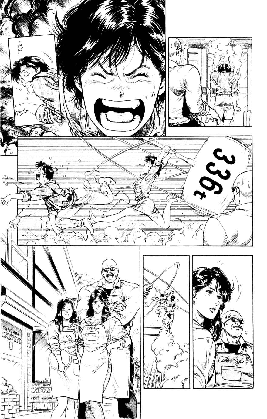 Page 54 Chapter 191 CITY HUNTER