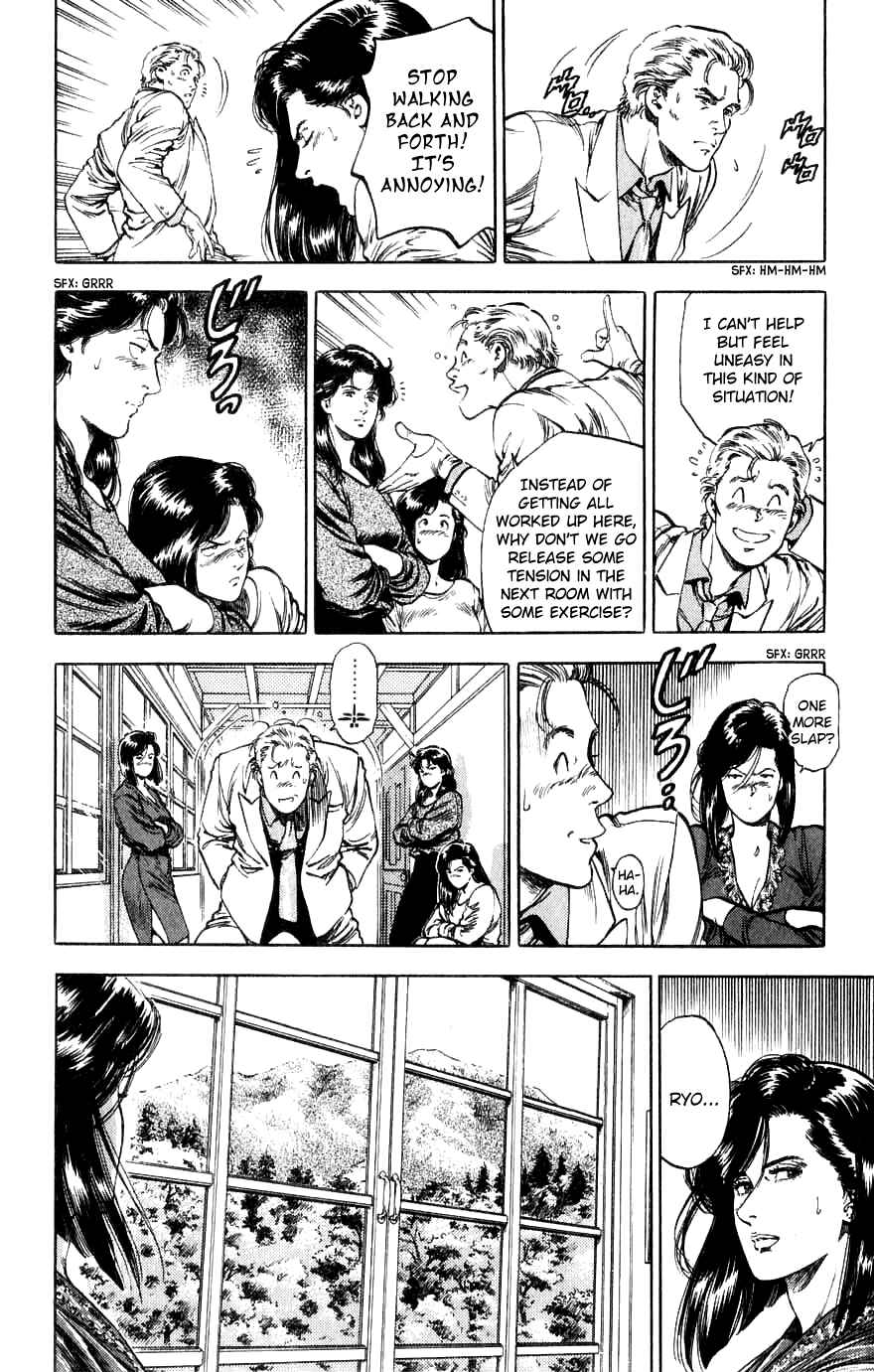 Page 9 Chapter 191 CITY HUNTER