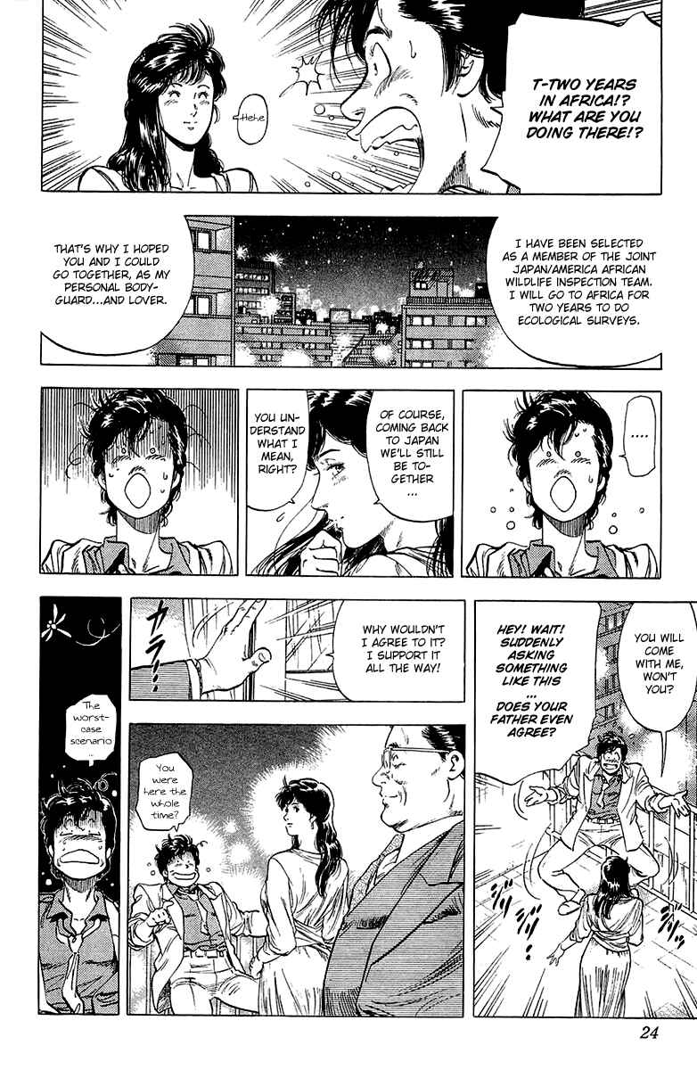 Page 21 Chapter 134 CITY HUNTER
