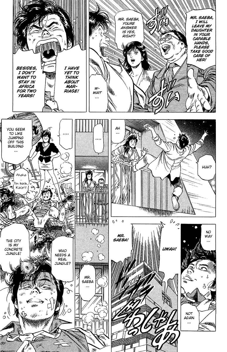 Page 22 Chapter 134 CITY HUNTER