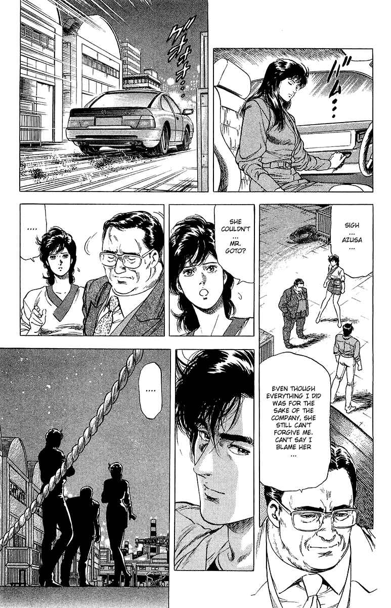 Page 8 Chapter 134 CITY HUNTER