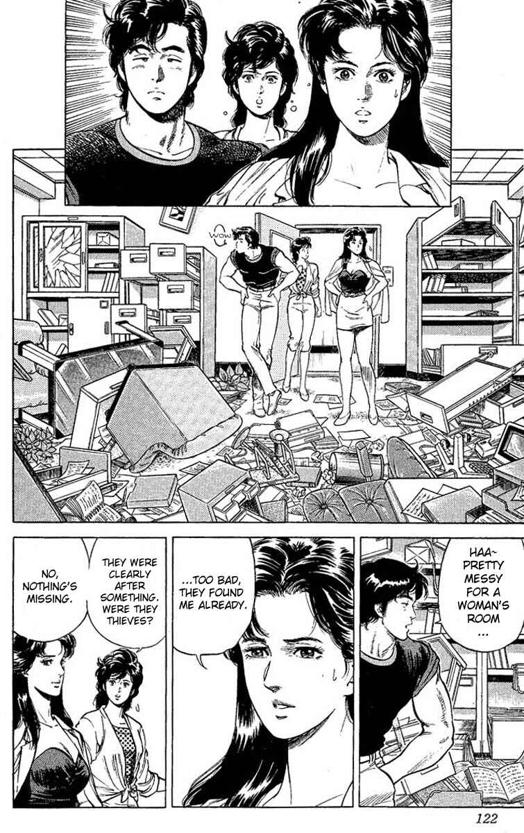 Page 16 Chapter 59 CITY HUNTER