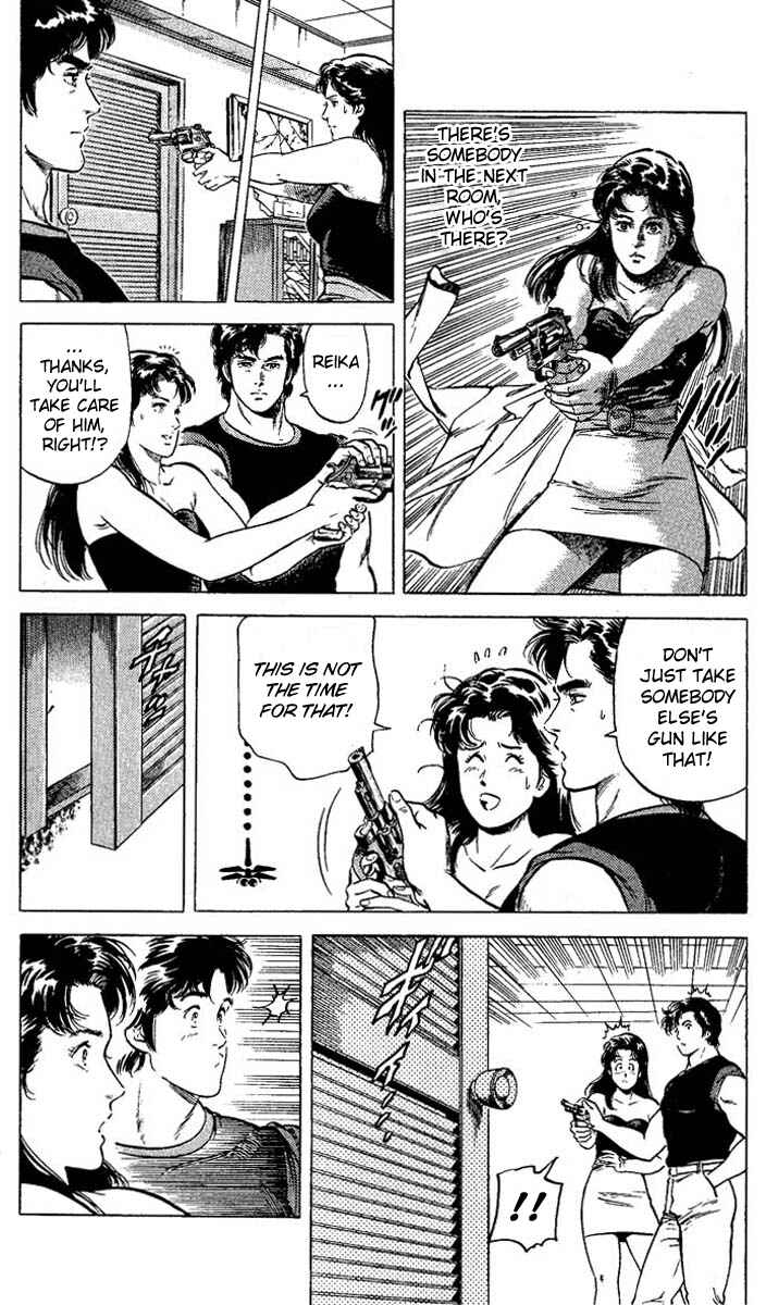 Page 18 Chapter 59 CITY HUNTER