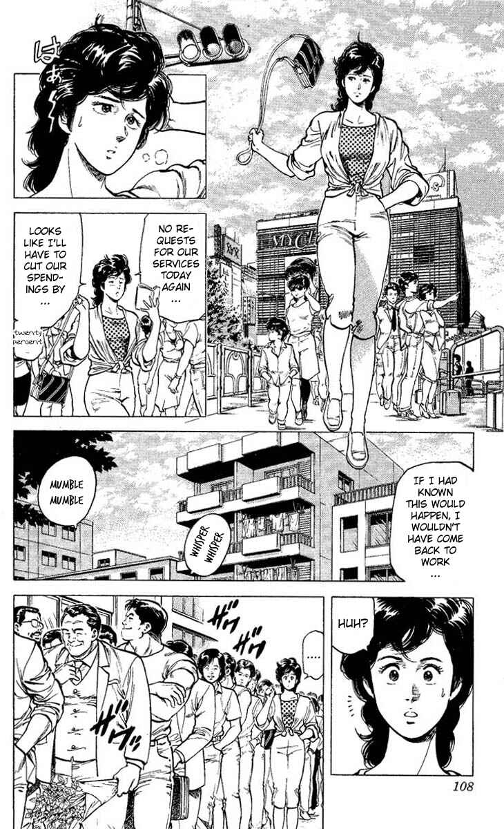 Page 2 Chapter 59 CITY HUNTER