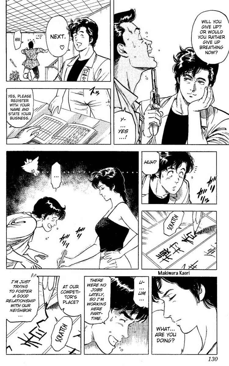 Page 24 Chapter 59 CITY HUNTER