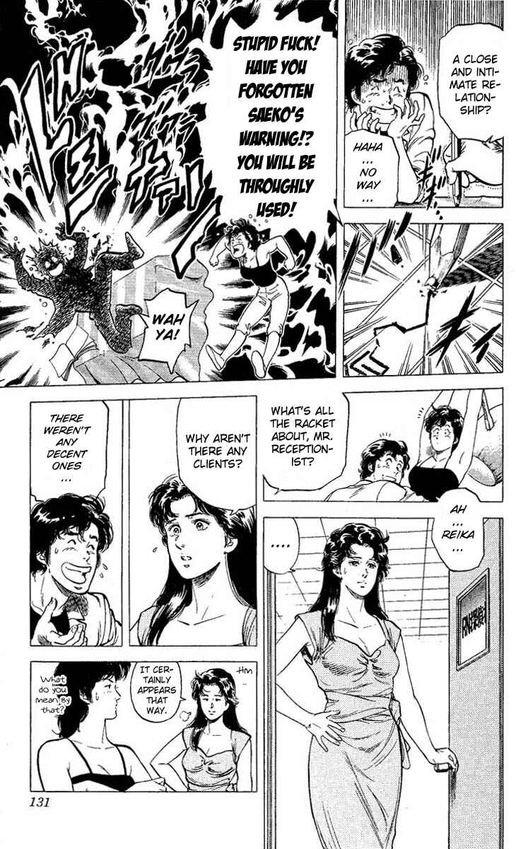 Page 25 Chapter 59 CITY HUNTER