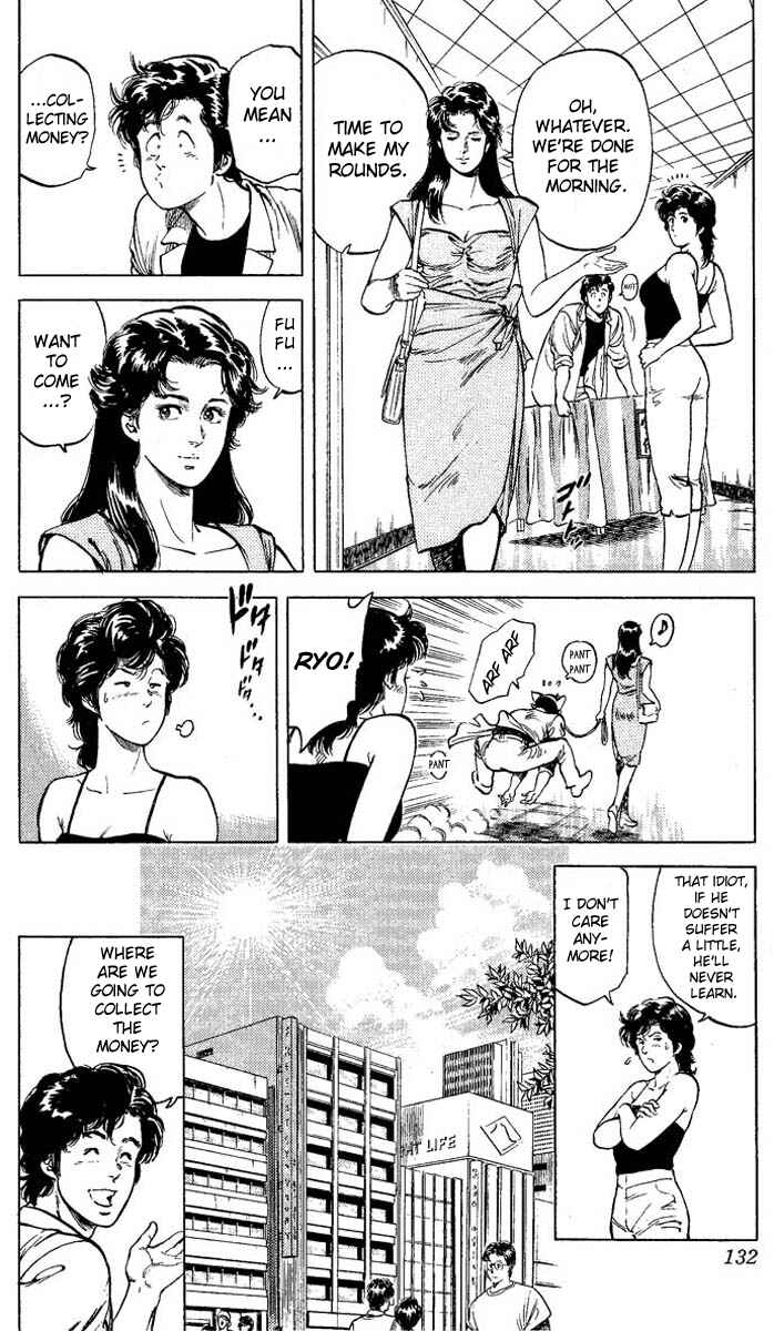 Page 26 Chapter 59 CITY HUNTER