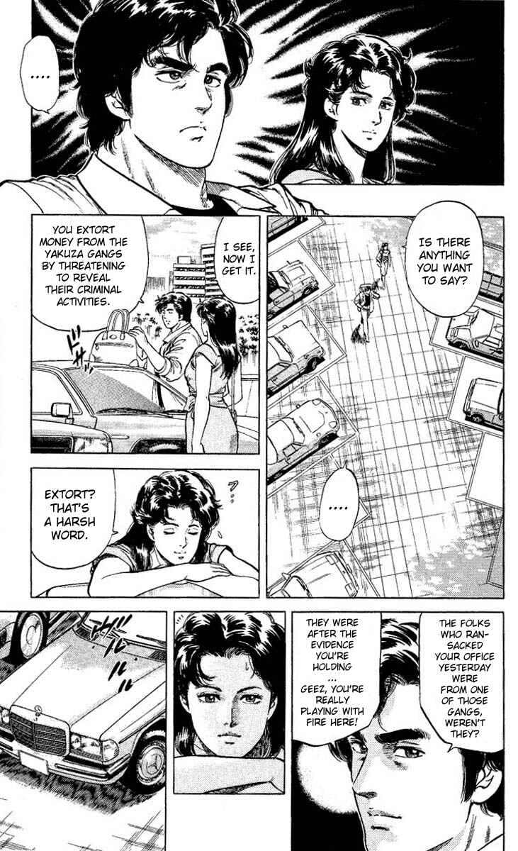 Page 31 Chapter 59 CITY HUNTER