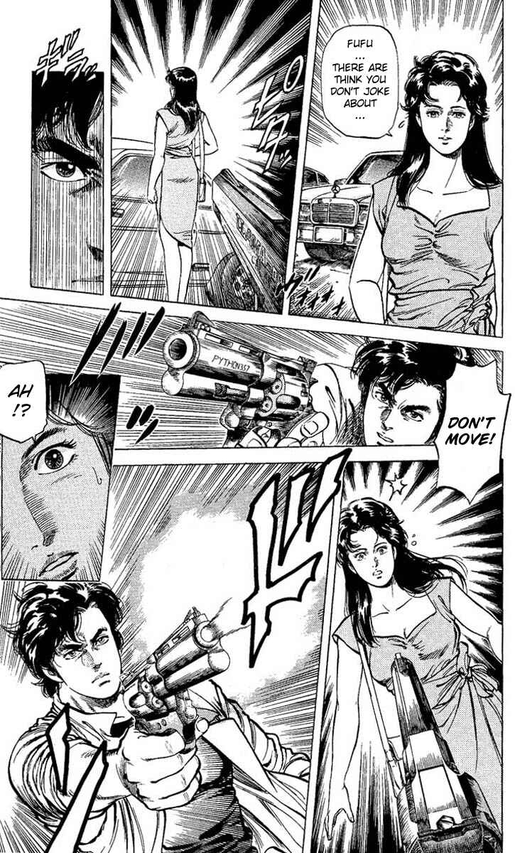 Page 33 Chapter 59 CITY HUNTER