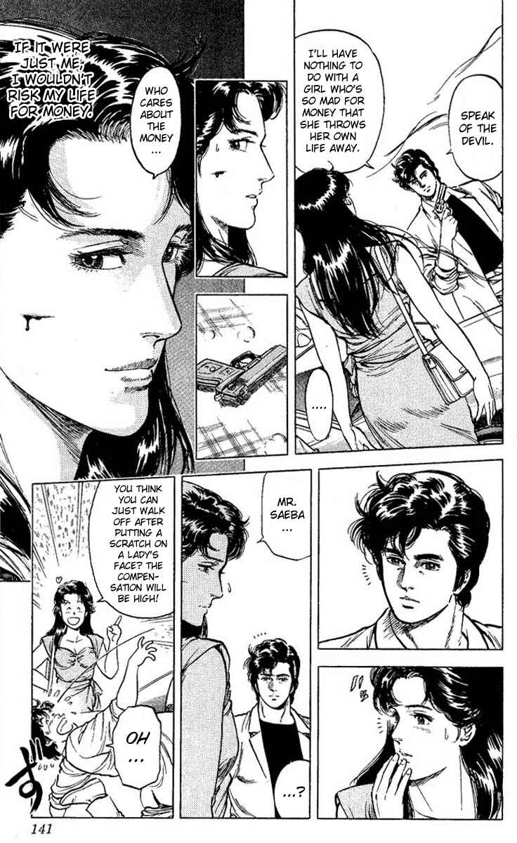 Page 35 Chapter 59 CITY HUNTER