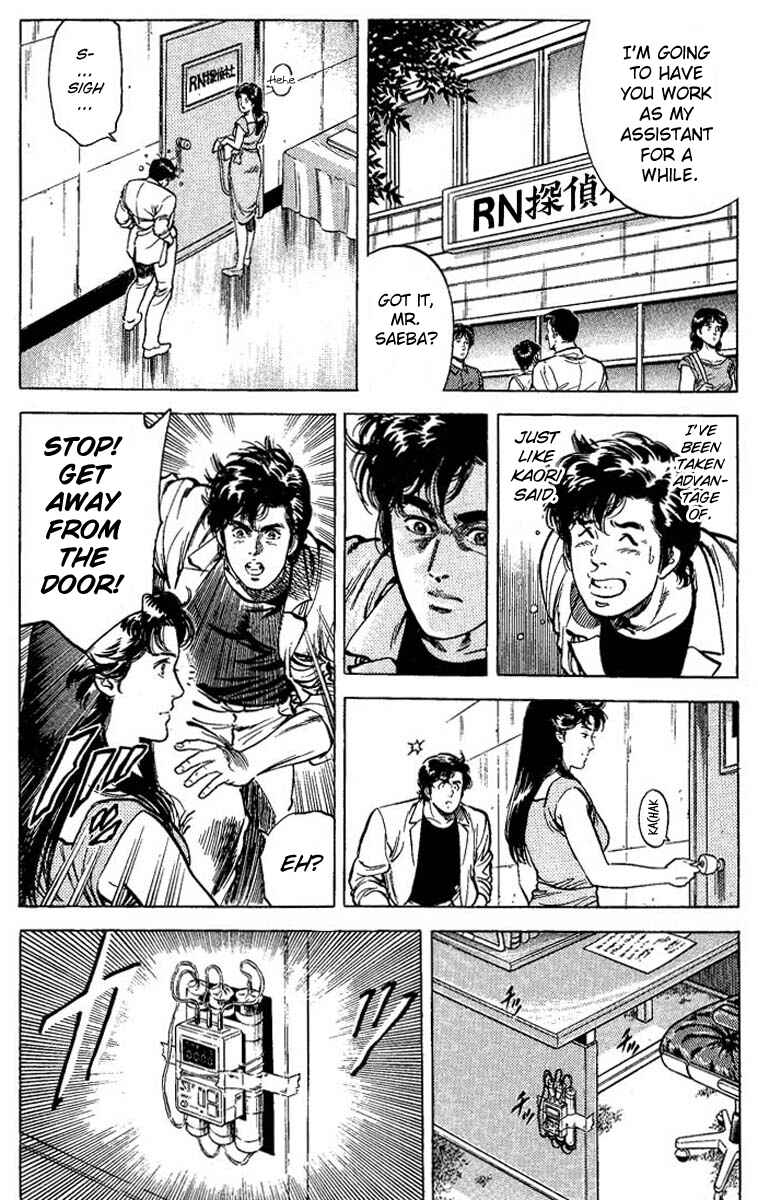 Page 36 Chapter 59 CITY HUNTER