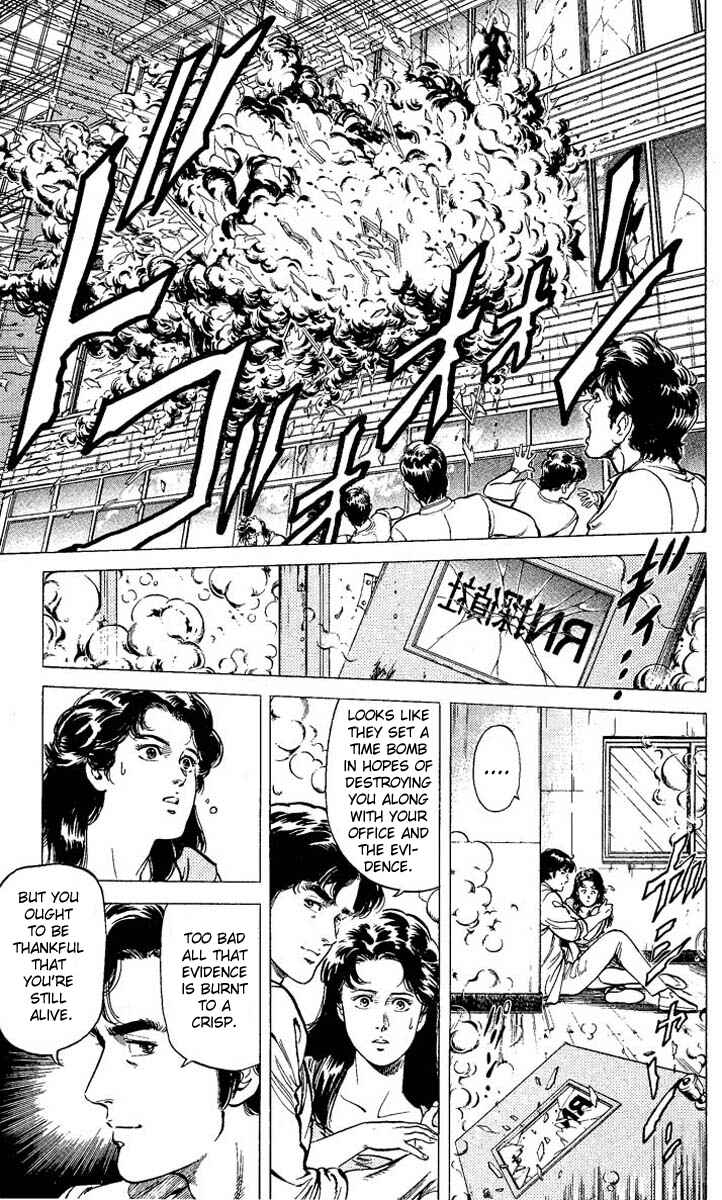 Page 37 Chapter 59 CITY HUNTER