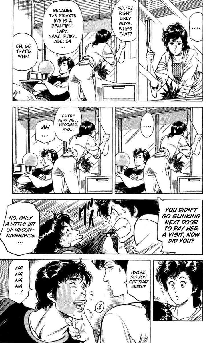 Page 5 Chapter 59 CITY HUNTER