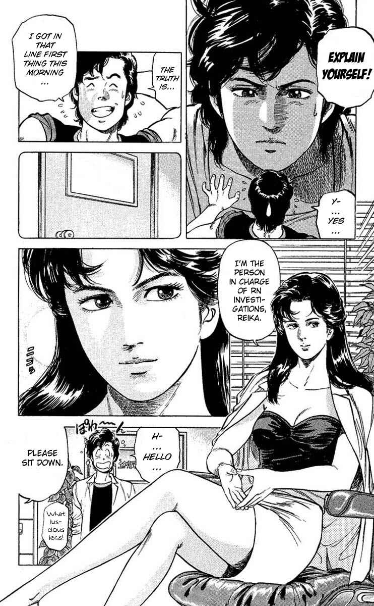 Page 6 Chapter 59 CITY HUNTER