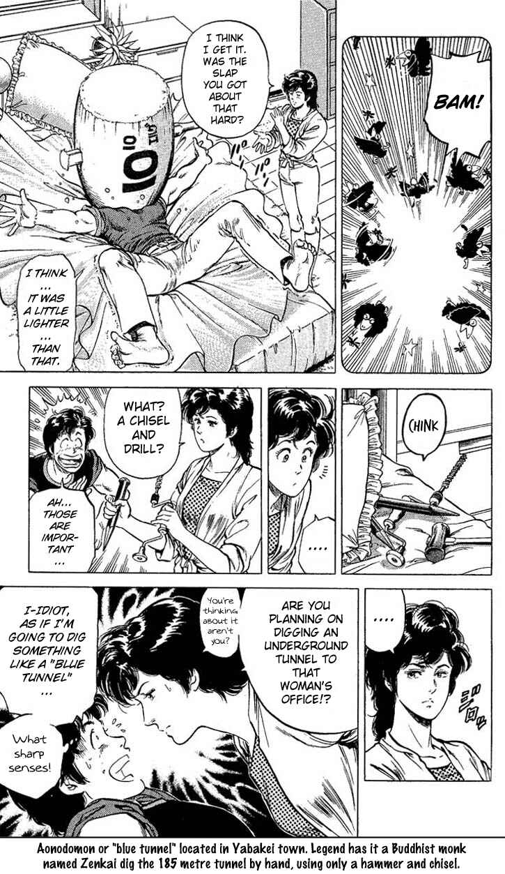 Page 9 Chapter 59 CITY HUNTER