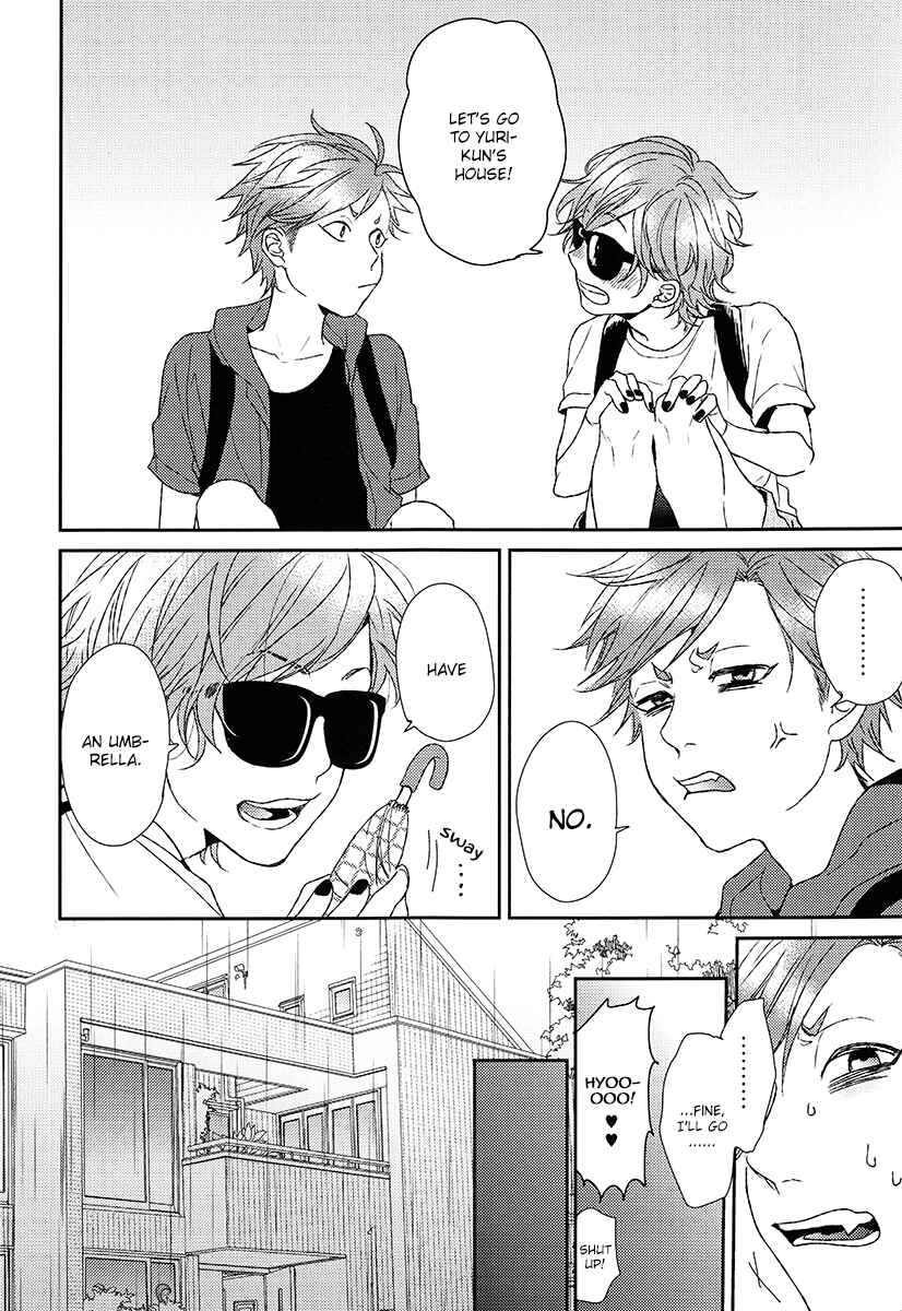 Page 10 Chapter Unknown_c61c Yarichin ☆ Bitch Club - Wa! (Doujinshi)