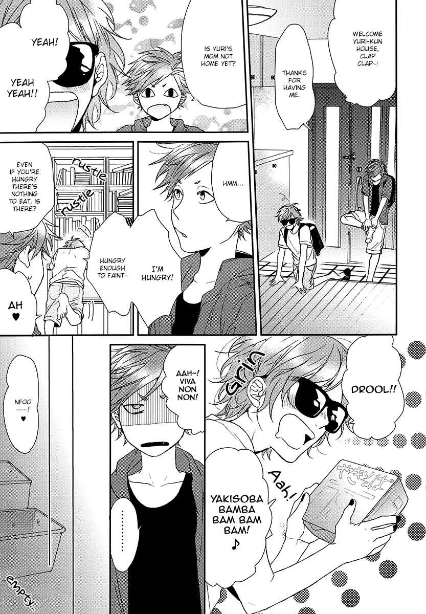 Page 11 Chapter Unknown_c61c Yarichin ☆ Bitch Club - Wa! (Doujinshi)