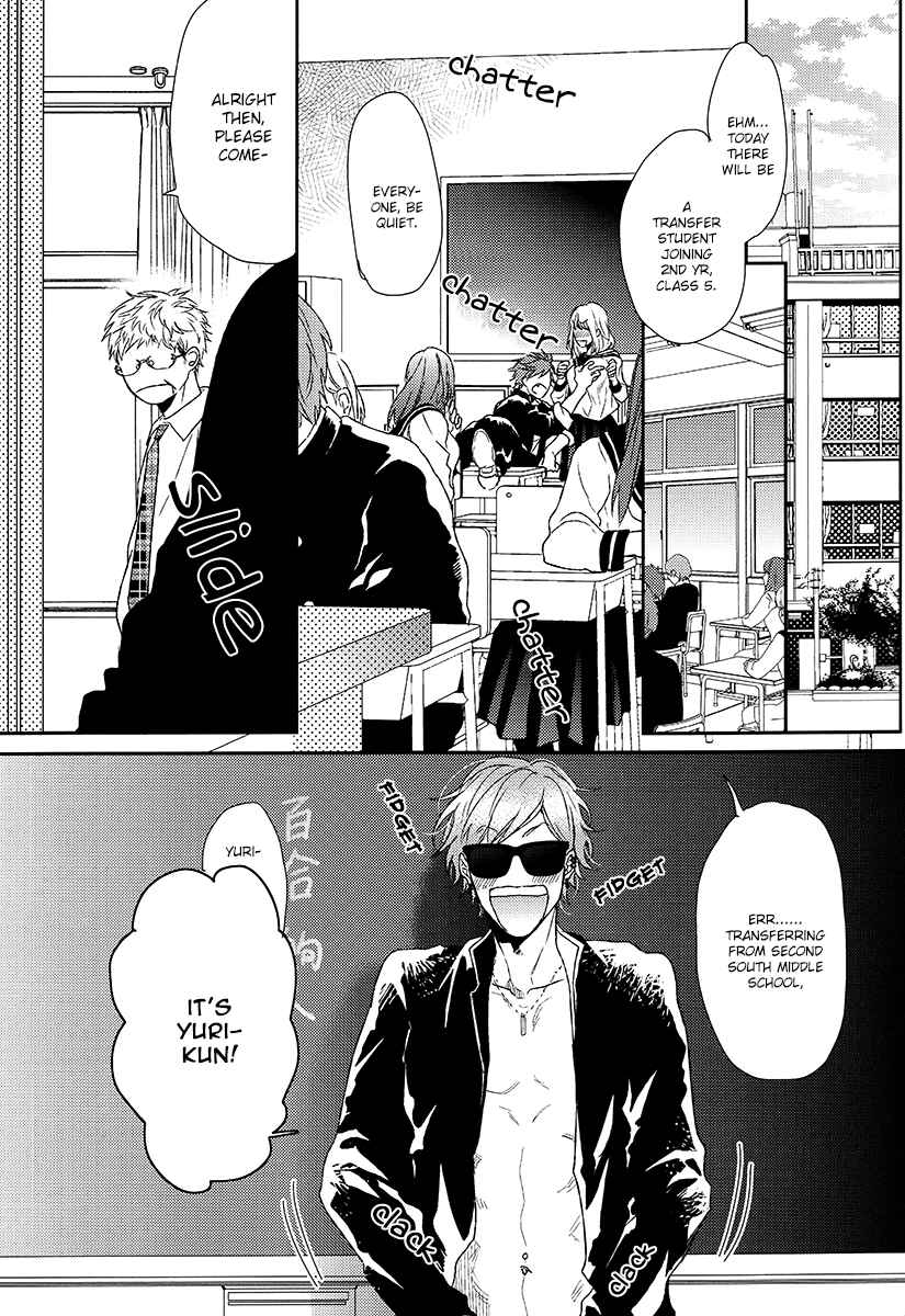Page 20 Chapter Unknown_c61c Yarichin ☆ Bitch Club - Wa! (Doujinshi)