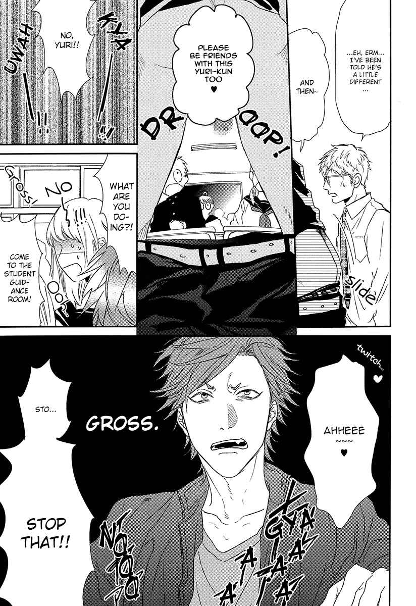 Page 21 Chapter Unknown_c61c Yarichin ☆ Bitch Club - Wa! (Doujinshi)