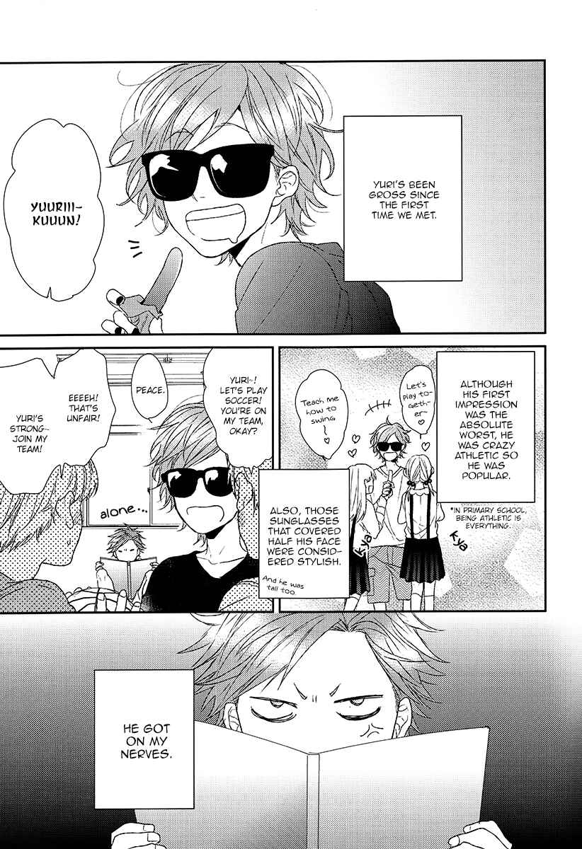 Page 7 Chapter Unknown_c61c Yarichin ☆ Bitch Club - Wa! (Doujinshi)
