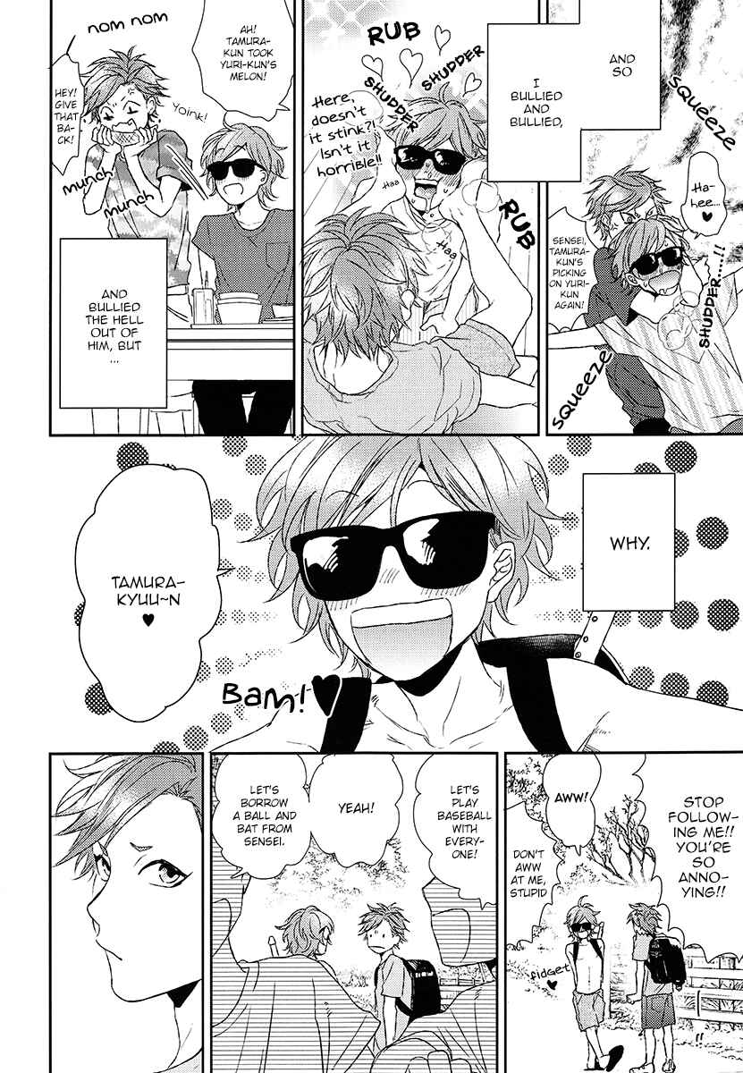Page 8 Chapter Unknown_c61c Yarichin ☆ Bitch Club - Wa! (Doujinshi)