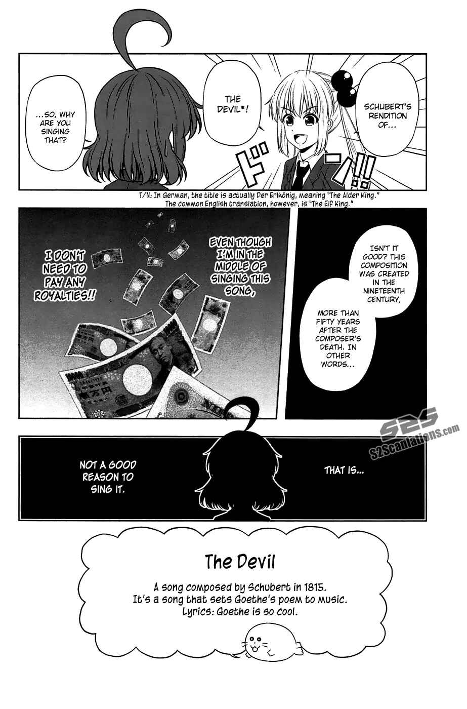 Page 3 Chapter 8 Kitakubu Katsudou Kiroku