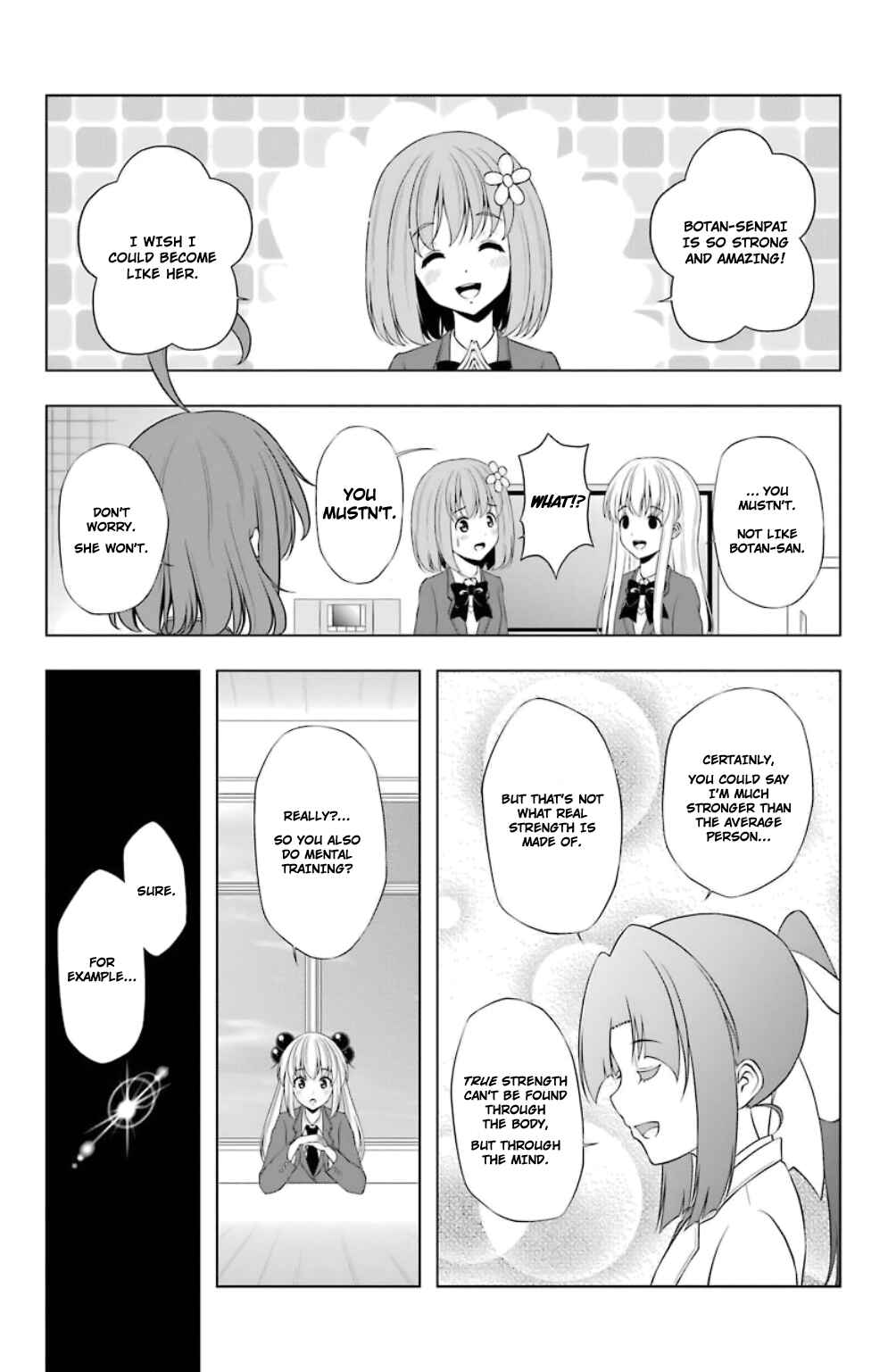 Page 3 Chapter 19 Kitakubu Katsudou Kiroku