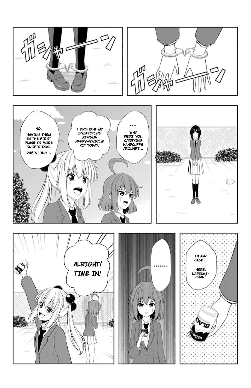 Page 11 Chapter 14 Kitakubu Katsudou Kiroku