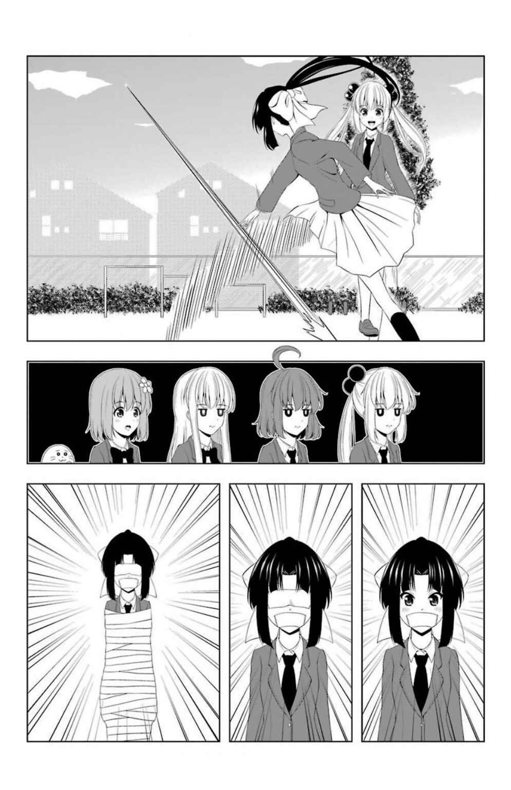 Page 12 Chapter 14 Kitakubu Katsudou Kiroku