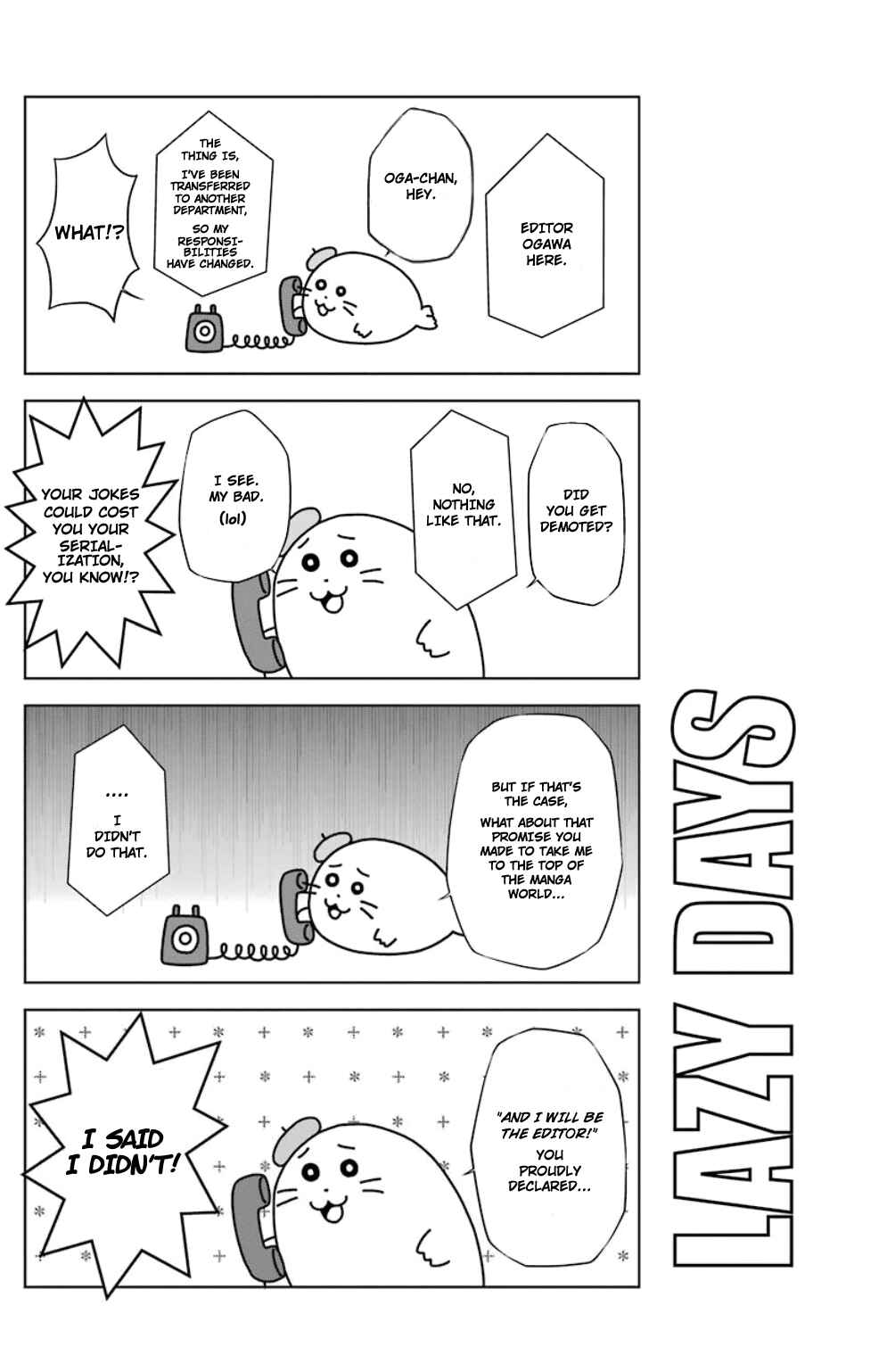 Page 16 Chapter 14 Kitakubu Katsudou Kiroku