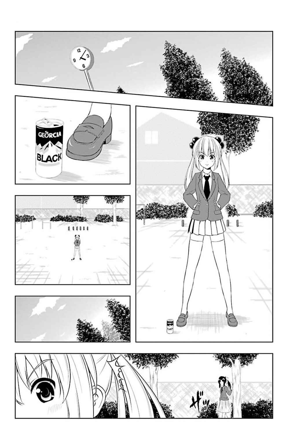 Page 3 Chapter 14 Kitakubu Katsudou Kiroku