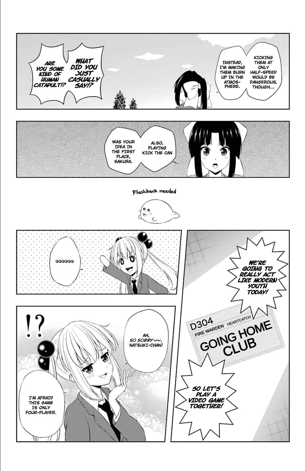 Page 7 Chapter 14 Kitakubu Katsudou Kiroku