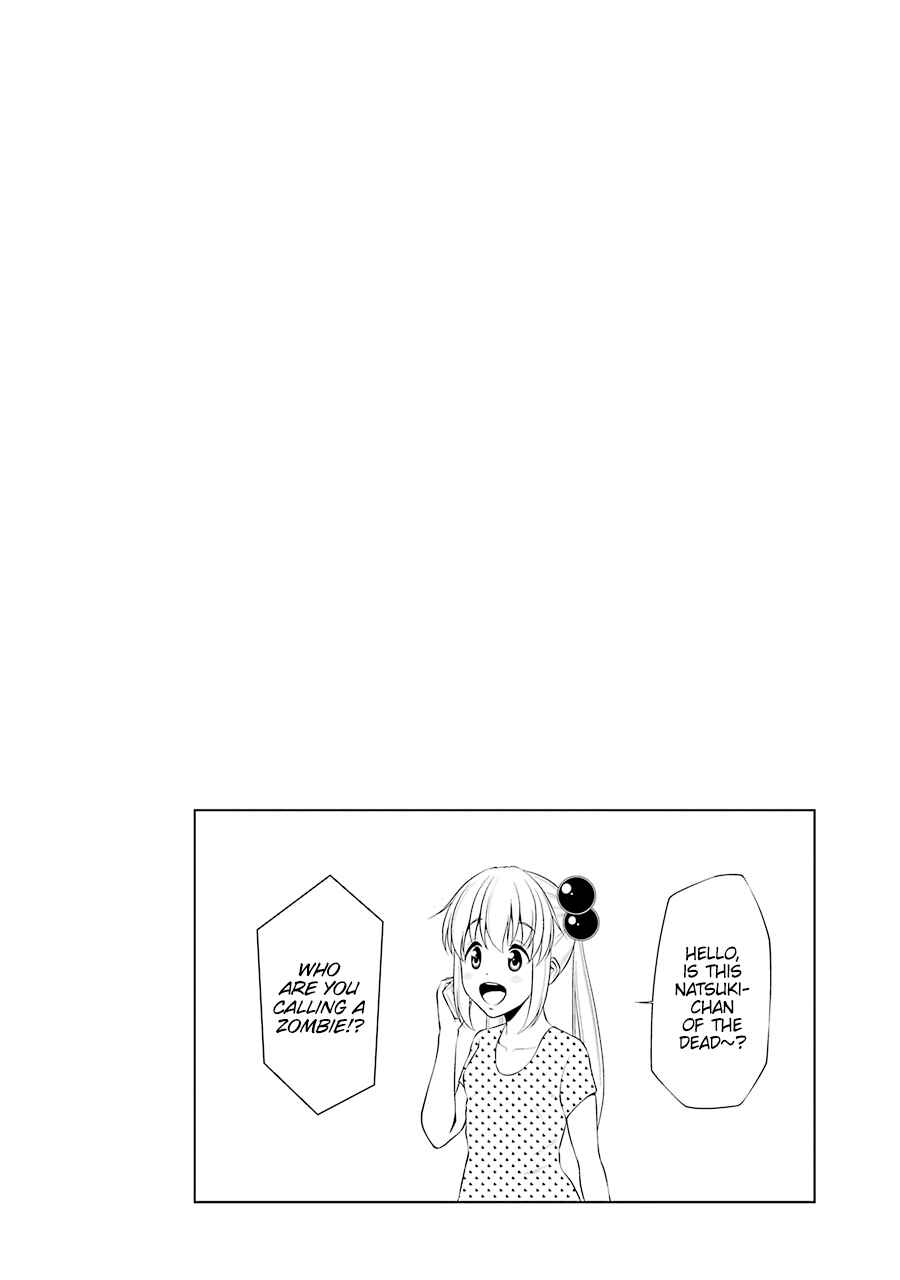 Page 10 Chapter 34 Kitakubu Katsudou Kiroku