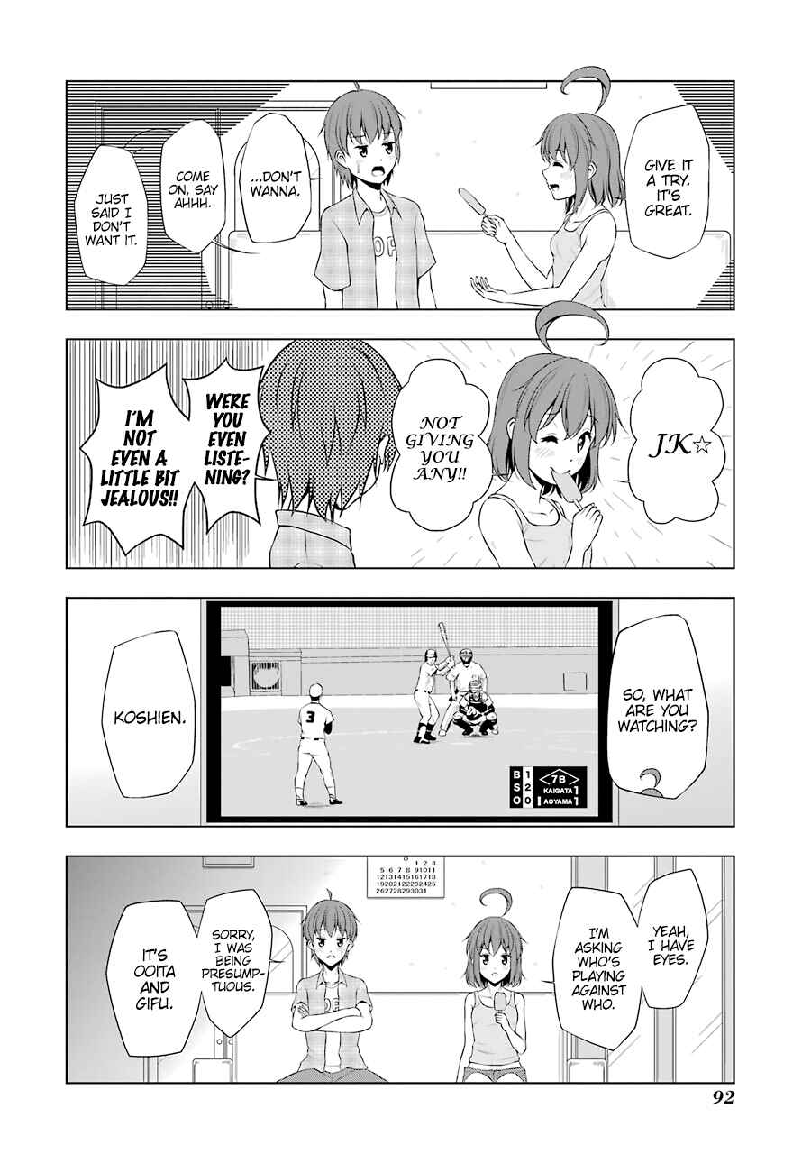 Page 4 Chapter 34 Kitakubu Katsudou Kiroku