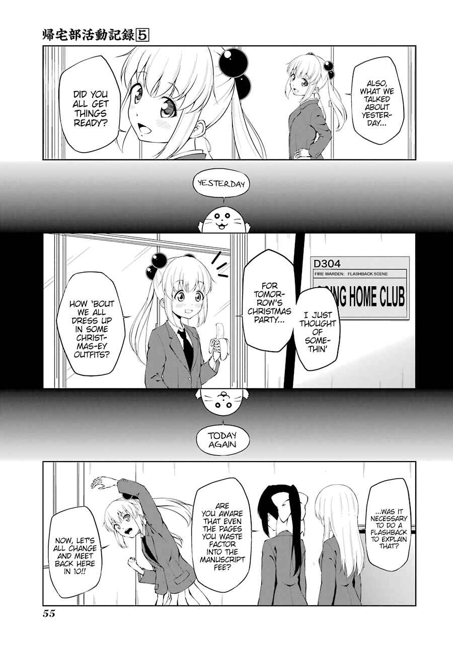 Page 3 Chapter 57 Kitakubu Katsudou Kiroku