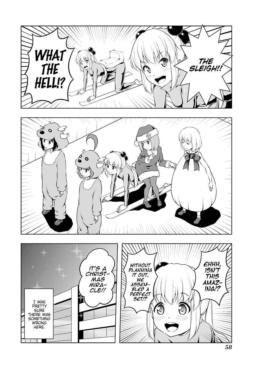 Page 6 Chapter 57 Kitakubu Katsudou Kiroku