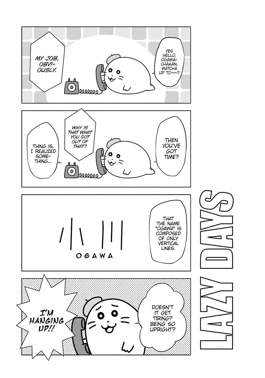 Page 8 Chapter 57 Kitakubu Katsudou Kiroku